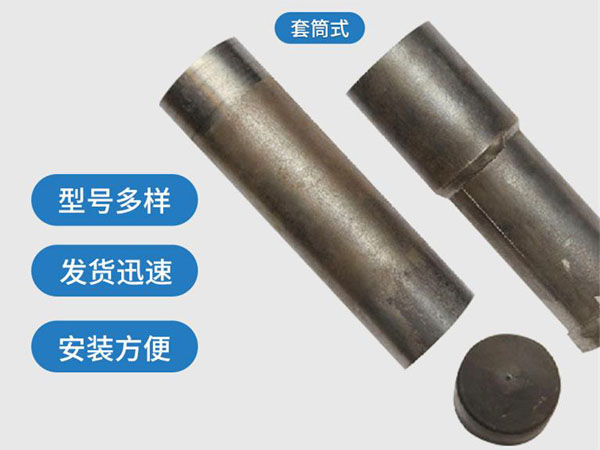 广安套筒式声测管54mm桥梁桩基